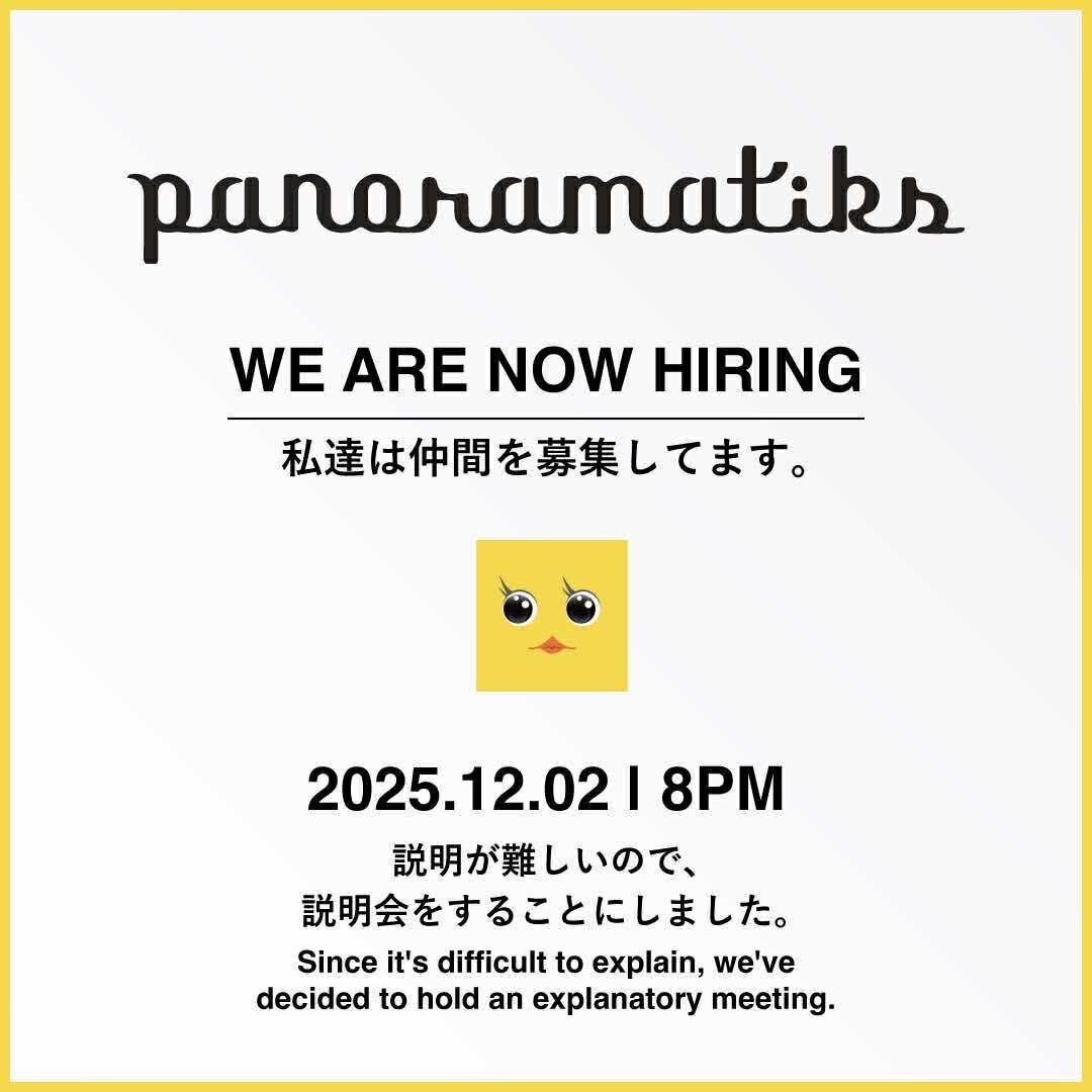 panoramatiks - WE ARE NOW HIRING